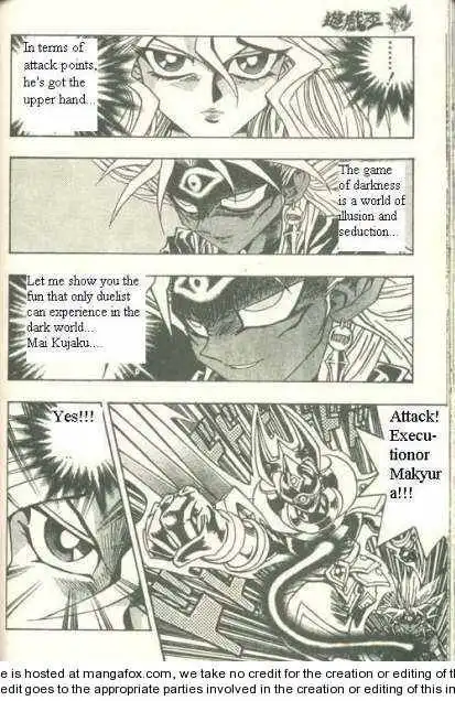 Yu-Gi-Oh! Duelist Chapter 160 12